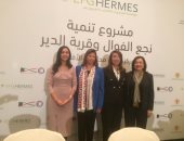 غادة والى: مساعدات للأسر الأولى بالرعاية..والأقصر من أكثر 10 محافظات فقرا (صور)