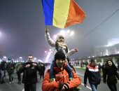 صور.. الآلاف يحتجون فى رومانيا ضد قانون جديد للسلطة القضائية