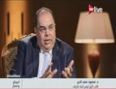 محمود محيى الدين: ما تم بالمنطقة الاقتصادية لقناة السويس يدعو للتقدير