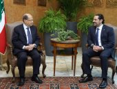 صور.. رئيس لبنان يطلع الحريرى على نتائج مشاوراته مع رؤساء الكتل النيابية