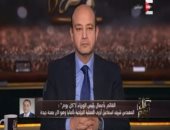 مصطفى مدبولى: إنشاء دائرة استثنائية لاستخراج إعلام الوراثة لشهداء الروضة