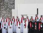 محمد بن راشد يهنئ شعبه باليوم الوطنى الـ46 لدولة الإمارات