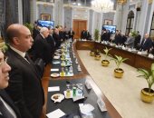 بدء اجتماع اللجنة العامة لمجلس النواب لاستعراض "القوانين النووية"(صور)