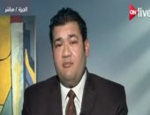 صاحب مقترح تقنيين الفيس بوك : حماية للشباب من الأخطار والإرهاب