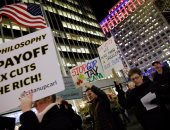 تظاهرات فى مانهاتن الأمريكية ضد خفض الضرائب على الأثرياء