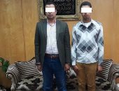 ضبط شخصين يتاجران فى النقد الأجنبى وبحوزتهما عملات أجنبية بالبحيرة