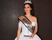 ياسمين غازى ملكة جمال العرب لتونس 2018 