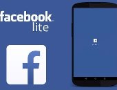 أيهما تختار النسخة الكاملة من فيس بوك أم الـ"لايت"؟