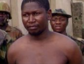 نيجيريا تعتزم تحويل منزل مؤسس جماعة بوكو حرام إلى متحف