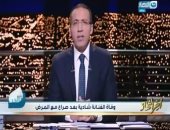 فيديو..خالد صلاح ناعيا الفنانة شادية: قيمة كبيرة.. لم تتاجر بحجابها أو تتبرأ من الفن