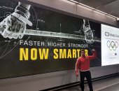 بعثة رفع الأثقال ترانزيت فى فرانكفورت قبل التوجه إلى بطولة العالم فى أمريكا