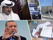  حادث "الروضة"الإرهابى جزء من حرب اقتصادية عالمية على مصر لا علاقة لها بالدين.. اقتصادات الحرب ومصادر الطاقة المحرك الرئيسى.. وجماعات القتل أدوات تحركها أجهزة مخابرات دولية