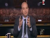 فيديو.. عمرو أديب: نغطى انتخابات الأهلى بحياد وشفافية ولا نهاجم أحدا