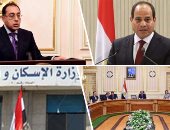 تفاصيل 12 ساعة يقضيها مصطفى مدبولى بين مجلس الوزراء و"الإسكان".. يبدأ اجتماعاته بمقر مجلس الوزراء فى الثامنة صباحا وينهيها فى الرابعة عصرا.. ويرحل مواعيده بالإسكان لتبدأ من 5 مساءً.. ويؤكد: تليفونى مفتوح دائما