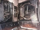مجهولون يشعلون النار فى مسجد للصوفية بالعاصمة الليبية طرابلس