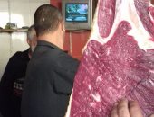 ضبط كميات من اللحوم والدواجن الفاسدة وسلع منتهية الصلاحية ببيلا كفر الشيخ