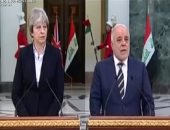 تريزا ماى تدعو بغداد وأربيل إلى احترام الدستور العراقى
