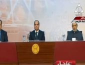 بدء احتفالية ذكرى المولد النبوى الشريف بقراءة القرآن الكريم بحضور السيسي (فيديو)