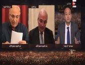 فيديو.. عمرو أديب لـ "أحمد شفيق": "مبارك برقبتك"