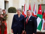 رئيسة وزراء بريطانيا تلتقى عددا من سيدات جرش للأعمال بالأردن