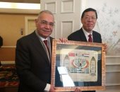 رئيس "المصريين الأحرار" يبحث سبل التعاون مع نائب وزير الخارجية الصينى