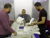 انتخابات الأهلى.. اللجنة رقم 1.. 54 صوتا صحيحا و7 أصوات باطلة