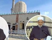 شيخ الأزهر ووزير الأوقاف يتوجهان لزيارة مصابى مسجد الروضة بالإسماعيلية