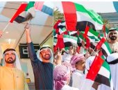 الإمارات تحتفل بالعيد الوطنى الـ46.. بن راشد: أيام عظيمة نجدد فيها الوعد