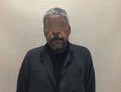 القبض على هارب من المؤبد يحمل بطاقة مزورة في الإسماعيلية