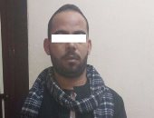 على طريقة "ذئاب الجبل".. ضبط سوهاجى غير اسمه للهروب من 4 قضايا بكفر الشيخ