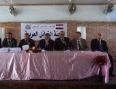 صور.. القبائل العربية: نستهدف جمع 100 ألف استمارة "علشان تبنيها" لدعم الرئيس