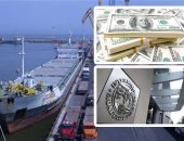 النكبات تضرب اقتصاد إمارة الإرهاب.. هروب جماعى للمستثمرين الأجانب.. سحب الودائع يرعب بنوك قطر.. أرباح شركات التأمين تهبط لأدنى مستوياتها وتلجأ للخارج.. وصندوق النقد الدولى يخفض توقعاته لنمو ناتجها المحلى