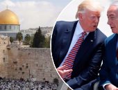 حزب الشعب الفلسطينى يحذر من التداعيات الخطيرة لنوايا ترامب بشأن القدس