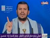 قائد ميليشيا الحوثى ينهار ويناشد حزب المؤتمر بالتعقل ويصف صالح بالزعيم