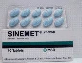 قارئ يشكو نقص دواء "سينيميت" لعلاج مرض شلل الرعاش