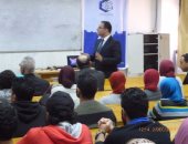 صور.. "علم وتكنولوجيا النانو وتطبيقاته" محاضرة بعلوم جامعة بورسعيد