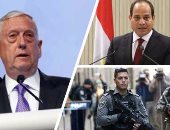 ماذا تقول الصحف العالمية؟.. وزير دفاع أمريكا يؤكد أهمية مصر لاستقرار المنطقة خلال لقائه بالسيسى.. انتقادات لـBBC  لكشفها وصول أموال البريطانيين لجهاديين بسوريا.. وشرطة إسرائيل تحقق مع مقرب من نتنياهو بتهم فساد