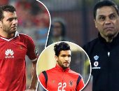 حسام البدرى يتطلع لإنهاء 4 أزمات فنية فى الأهلى.. مصير شريف إكرامى من الدكة.. العفو عن صالح جمعة بعد الخروج عن النص.. حسم مصير مشاركة عماد متعب.. وحل مشكلة "العقم الهجومى" للمغربى وليد أزارو