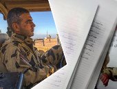 "شبل أنا فى عرين الأسود".. قصائد بخط يد الشهيد أحمد منسى.. مجلة الهلال تنقل ما كتبه قائد الكتيبة 103 صاعقة عن مصر وأعدائها.. ويخاطب الإرهاب: "شوفت أخويا الشهيد وضحكته وبقى بيجيلى كل يوم فى المنام يطمنى"