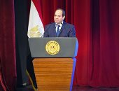 الجريدة الرسمية تنشر تصديق الرئيس على إنشاء صندوق مصر برأس مال 200 مليار جنيه