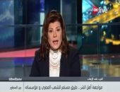  أمانى الخياط تستضيف أسامة الدليل للحديث عن دور مصر بالبوابة الجنوبية