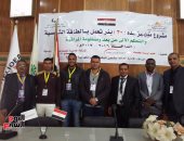 صور.. تعرف على تجربة تشغيل الآبار الحكومية بالوادى الجديد بالطاقة الشمسية