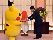 اليابان تعين شخصية البوكيمون الشهيرة "بيكاتشو" سفيرا لمدينة أوساكا