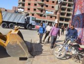 صور.. رئاسة مركز الخارجة تنفذ حملة مكبرة لإزالة العشوائيات فى عدة أحياء