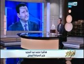 وزير يمنى لـ"خالد صلاح": المشهد أصبح أقل تعقيدا بعد مقتل على عبد الله صالح