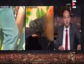 فيديو.. عمرو أديب: اليمن على شفا أن تتحول إلى ولاية إيرانية إلى الأبد