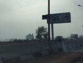 صور.. الشبورة تغطي سماء محافظة الغربية