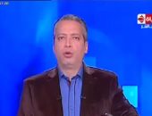 تامر أمين: القبض على حبيب العادلى تبرئة لوزارة الداخلية من "التستر عليه"