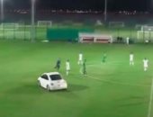 فيديو.. تغريم الجزيرة الإماراتى بسبب اقتحام سيارة لأرض الملعب