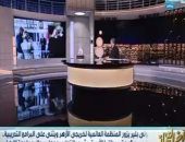 خالد صلاح يعرض أول فيديو لزيارة تونى بلير للأزهر فى "آخر النهار"